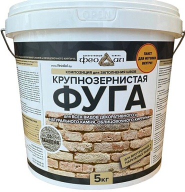 Смеси и затирки Феодал Фуга для швов 01 Бежевая 5 кг