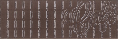 Декор Absolut Keramika Decor Chocolate Cafe 10X30