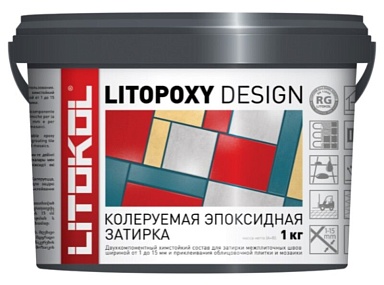 Смеси и затирки LITOKOL Litopoxy Design LITOPOXY DESIGN Колеруемый эпоксидный состав