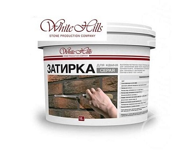 Смеси и затирки White Hills Цементная Затирка White Hills Затирка швов для камня и плитки Серая 15кг - ведро