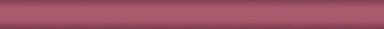 Бордюр Kerama Marazzi 189 Фиолетовый карандаш 20*1.5