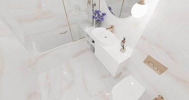 Керамогранит BELLEZA Orion Beige Colorica 600x1200х8,8