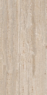 Керамогранит Realistik Juliette Travertino Brown Grit Granula 60x120