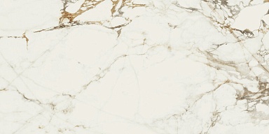 Керамогранит Baldocer Bellagio Pulido Rectificado 60x120