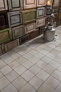 Плитка Peronda 38161 Fs Nijar Natural 45x45x0,95