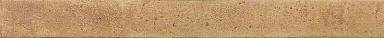 Керамогранит Bestile Makalu Coto Matt 5x50