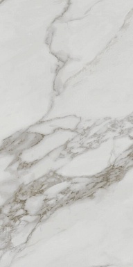 Плитка Kerama Marazzi 48016R Монте Тиберио бежевый светлый глянцевый обрезной 40x80x1