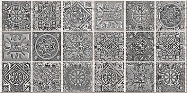 Azori Grazia Grey Nefertiti Декор 20,1x40,5