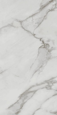 Плитка Kerama Marazzi 48016R Монте Тиберио бежевый светлый глянцевый обрезной 40x80x1