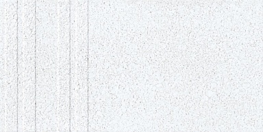 Декор Peronda 37772 Fs Block White Decor 20x40