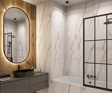 Керамогранит Progres PRO 0021G Statuario Bronze 1200x600