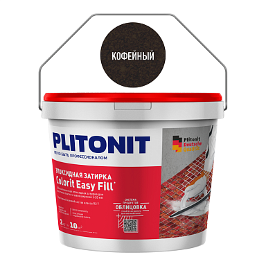 Смеси и затирки Plitonit Colorit Easy Fill Трёхкомпонентная эпоксидная Кофейный 2 кг