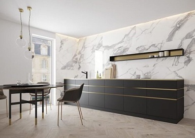 Керамогранит CERRAD Calacatta White 59,7x119,7