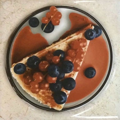 Декор Mayolica Pompeya Decor 2 Cheesecake 20x20