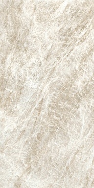 Керамогранит Cerim 784533 Iconic Life Honey Yamuna Grip 60x120