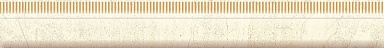 Бордюр Eurotile 363 Карандаш Artemis Beige 4x30