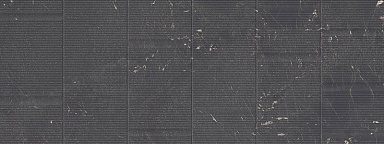 Декор Porcelanosa 100330269 Marquina Brooklyn 45x120