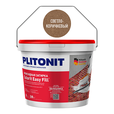 Смеси и затирки Plitonit Colorit Easy Fill Трёхкомпонентная эпоксидная Светло-коричневый 2 кг