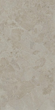Керамогранит Kerama Marazzi KM6012G1431R8 Сплит бежевый матовый обрезной 60x119,5x0,8