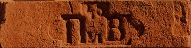 Leonardo Stone Декоративный кирпич Штамп Мадрид 767 25-28x7-8x1,7
