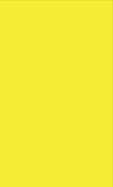 Плитка Pieza Ceramica CL06 Желтая 20x33