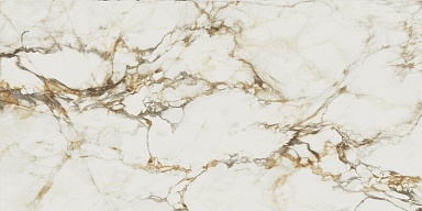 Керамогранит Baldocer Bellagio Pulido Rectificado 60x120