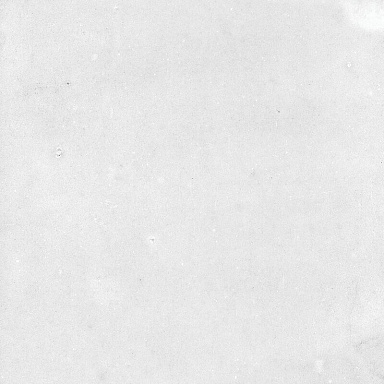 Керамогранит Harmony 40850 Afra White/10,7X10,7/R 10,7x10,7