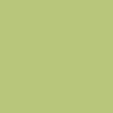 Плитка RAKO WAA19455 Color One 15*15