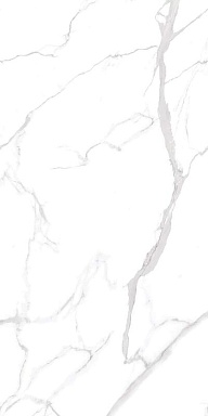 Керамогранит BELLEZA Despro Statuario 600x1200