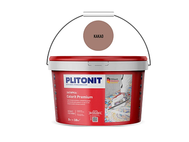 Смеси и затирки Plitonit Colorit Premium Биоцидная (0.5-13 мм) Какао 2 кг