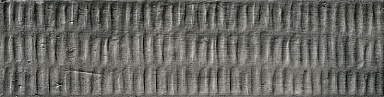 Декор Harmony 37706 Lagoon Anth Decor 6x24,6