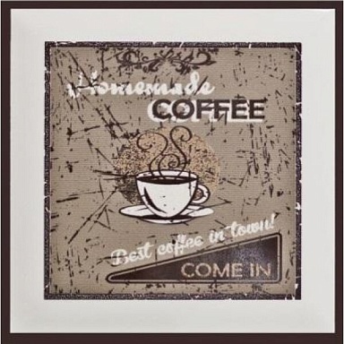 Декор Monopole Coffee Time Brown A 15*15