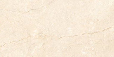 Керамогранит BELLEZA Piedra Ivory Glossy 600x1200