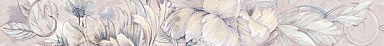 Бордюр Керлайф Delicato Bouquet Perla 63*7.5