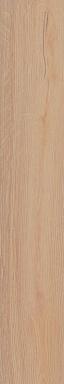 Керамогранит Kerama Marazzi SG732490R Тровазо бежевый матовый обрезной 13x80x0,9
