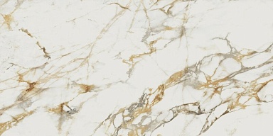 Керамогранит Baldocer Bellagio Pulido Rectificado 60x120