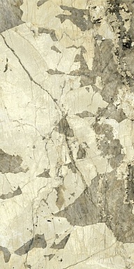 Керамогранит Italon 610015000671 Volcano Lux 80x160
