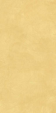 Керамогранит Ametis by Estima SR04 Spectrum Yellow Неполированный Рект. 60x120х9