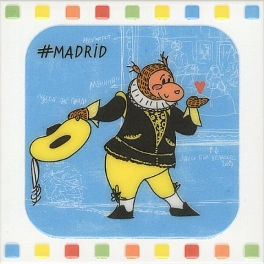 Декор Kerama Marazzi NT/A265/5009 Большое путешествие Madrid 20*20