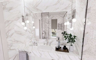 Керамогранит Progres PRO 1061G White Satuario 600x600