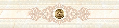 Eurotile Бордюр 602 Marbelia центр 7х29.5
