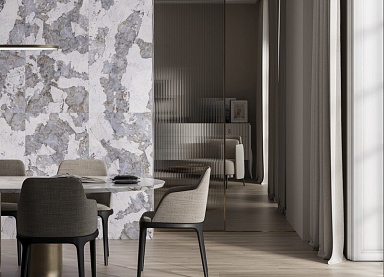Kerranova K-2601/MR/st01 Ступень Usadba Gray Beige 300x1200x10