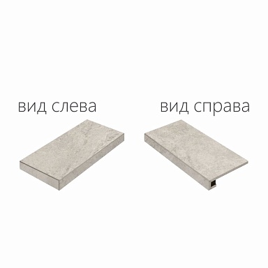 Ступень Italon 620070000840 Climb ICE X2 SCALINO ANGOLARE SX 30x60