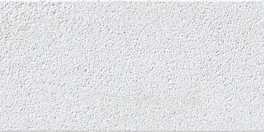 Плитка Peronda 37771 Fs Block White 20x40