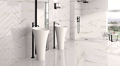 Керамогранит Ibero Selecta Carrara Lapp 75x75