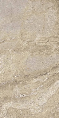Керамогранит Ametis by Estima KA03 Kailas Light Brown Неполированный Рект. 80x160x10