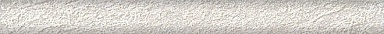 Kerama Marazzi SPA030R Бордюр Гренель серый светлый обрезной 30*2.5