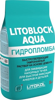 Смеси и затирки LITOKOL Гидроизоляция Litokol LITOBLOCK AQUA 5кг