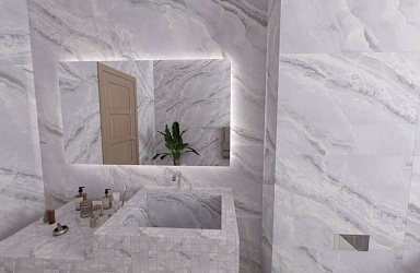 Керамогранит Progres PRO 1037G River Light Grey 1200x600
