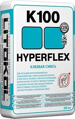 Клей LITOKOL Клей на цементной основе K100 HYPERFLEX Серый 20 кг
